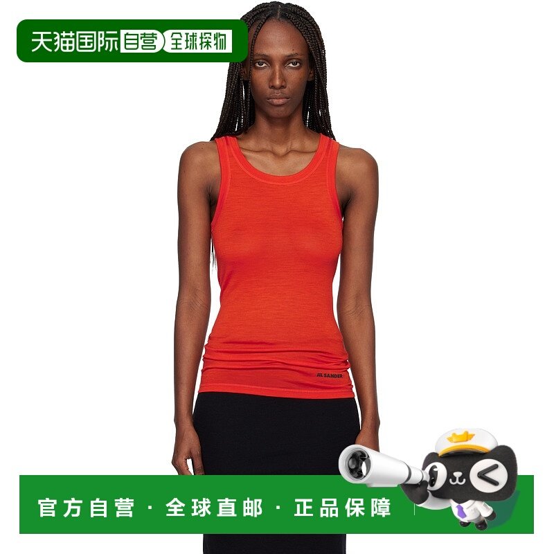 1h可退 香港直邮潮奢 Jil Sander 吉尔 桑达 女士 红色 Lightweig