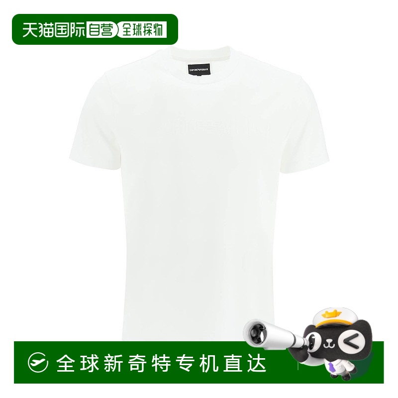1h可退香港直邮EMPORIO ARMANI男士T恤 8N1TD21JGYZ0146 CO白