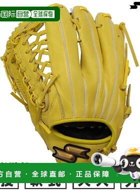 日本直邮SSK Windream 棒球手套垒球成人左手投掷外野手尺码 7SLY