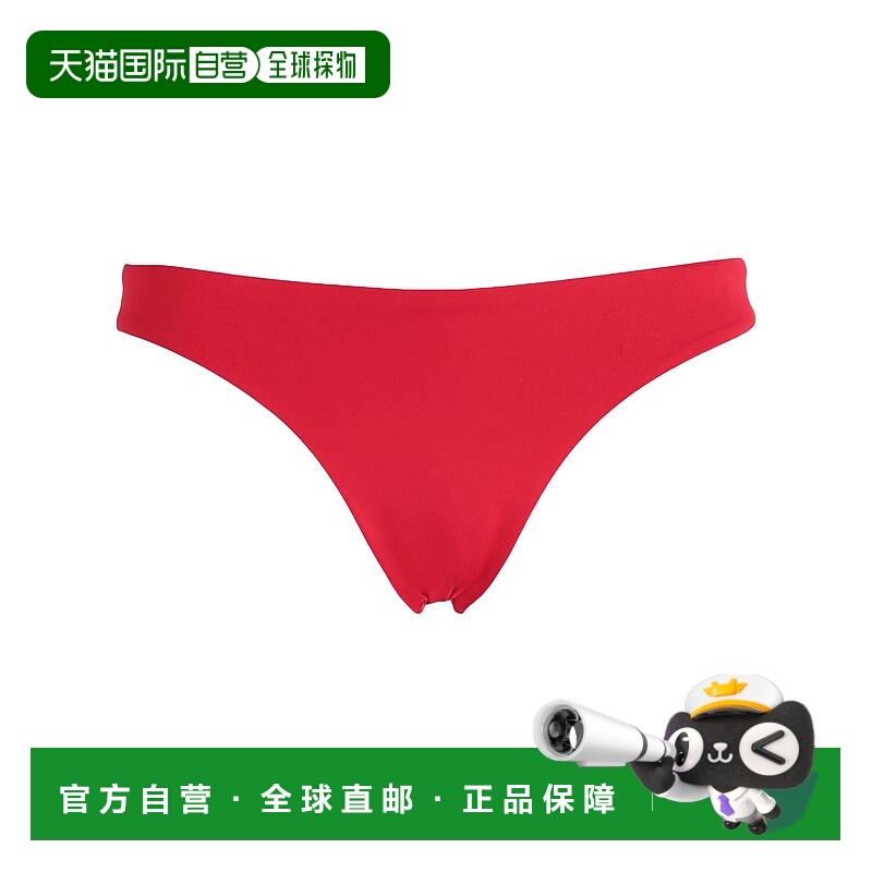 1h可退 香港直邮潮奢 Tommy Hilfiger 汤米 希尔费格 女士 比基尼