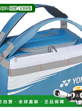 日本直邮Yonex 行李袋网球包 BAG2324-376
