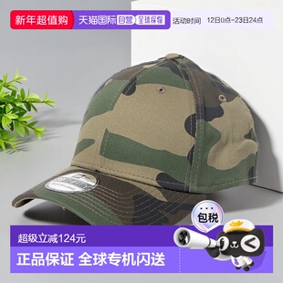 日本直邮NEW ERA 39THIRTY纯色简约男女通用帽子 [NE3448EM03167]