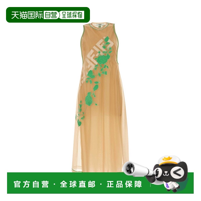 1h可退 香港直邮FENDI 女士连衣裙 FDC602ANQ3F1KTM SS2023 花色
