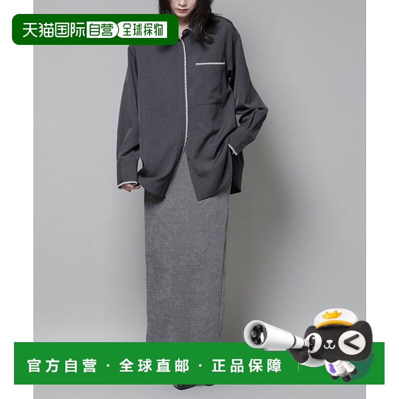 1h可退 日本直邮NANO universe 磨毛罗纹修身长裙灯芯绒裙子短裙