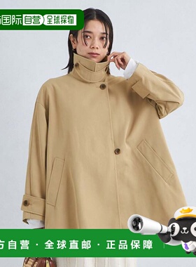 日本直邮UNITED ARROWS green label relaxing Tent Line