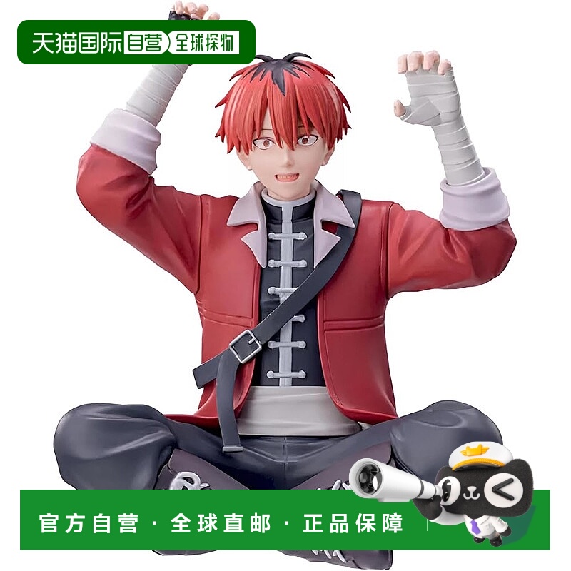 【日本直邮】弗雷伦 乔科诺斯葬礼高级手办斯塔克