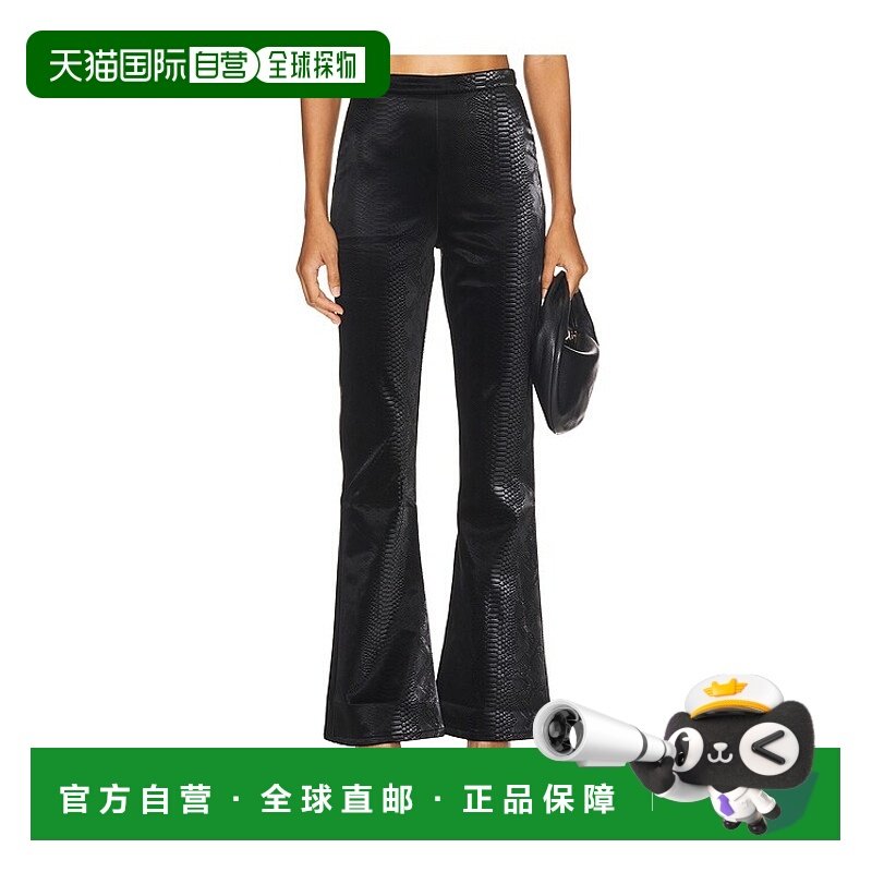 1h可退 香港直邮潮奢 Superdown 女士 Tabitha 仿皮裤子 SDP249H2