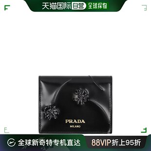 女士钱包 99新未使用 香港直邮PRADA 1MV2042CN3F0002