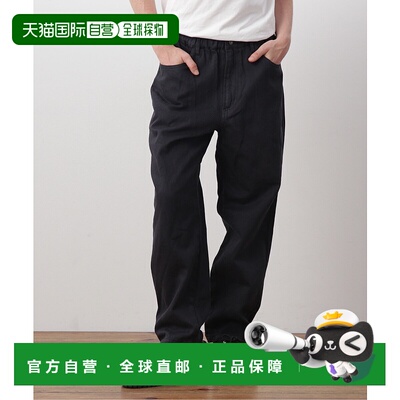 1h可退 日本直邮MANASTASH 男女款CHILLIWACK休闲长裤 7925910001