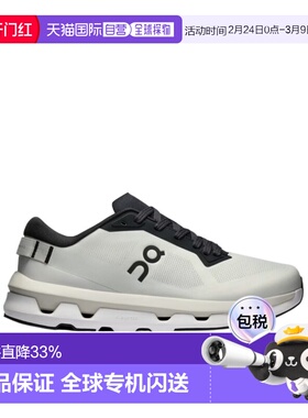 1h可退 香港直邮奢淘 On Running Cloudzone 运动鞋 女 3WF10071