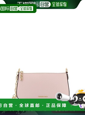 香港直邮MICHAEL KORS 女士单肩包 32H3G8EW6L187 CO 粉红色 SHOU