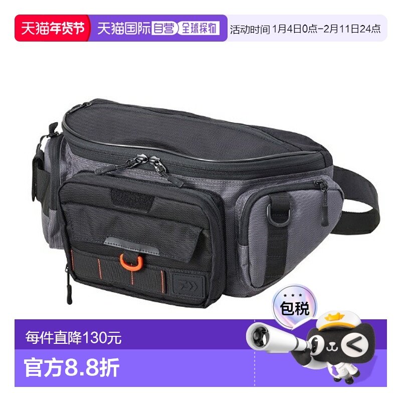 日本直邮DAIWA达亿瓦男女通用渔具包(C)HG轻量