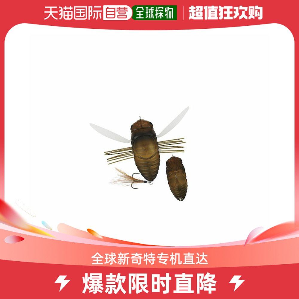 日本直邮朵朵(DUO) Realis大虫蝉壳