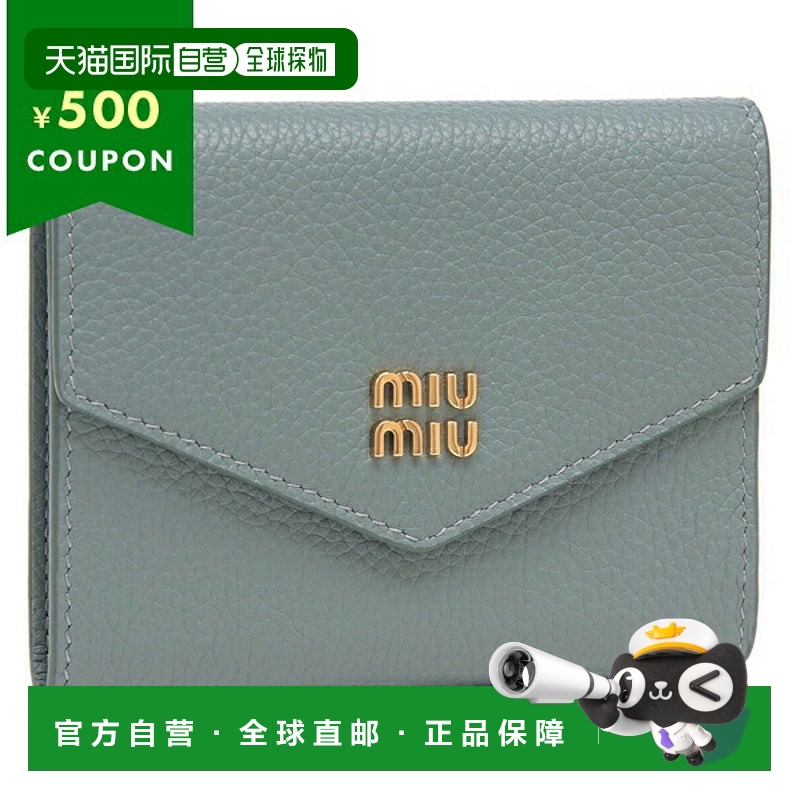 日本直邮Miu Miu 金属标志翻盖双折钱包蓝色女士MIU MIU 5MH040 A