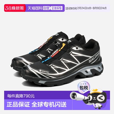 日本直邮SALOMON XT-6 GTX Salomon XT-6 Gore-Tex 男女士低帮运
