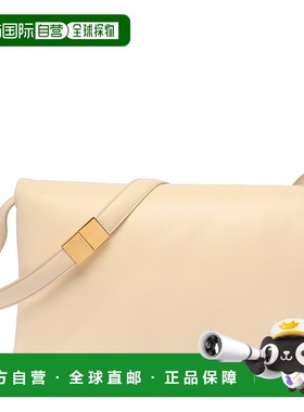 香港直邮MARNI 女士斜挎包 SBMP0134UOP529800W06 白色 Prisma 大