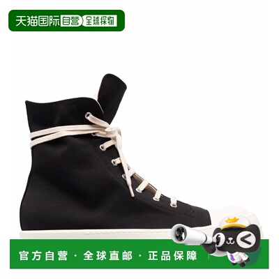 香港直邮RICK OWENS DRKSHDW 男士运动鞋 DU01F4800DO911 SS2026