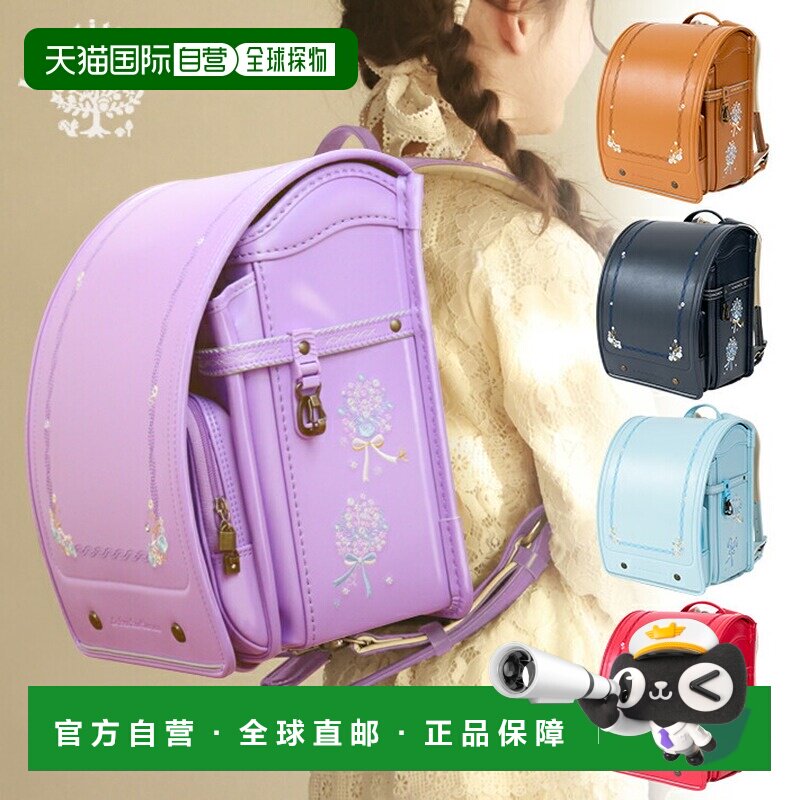 日本直邮天使之翼书包女孩花朵丝带 自然可爱 时尚 小森林 Le Pet图片