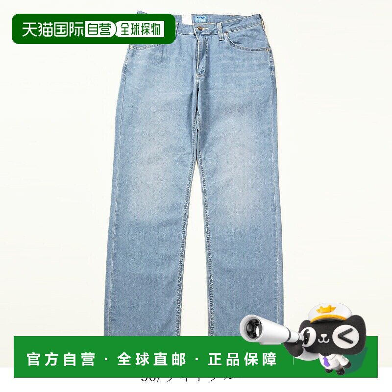Wrangler 酷爽直筒弹力牛仔裤 - 男士酷爽裤舒适裤春夏酷爽牛仔裤