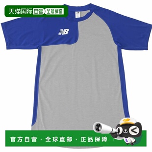 日本直邮New Balance MT41704RTRY BP 棒球不对称短袖上衣（适合