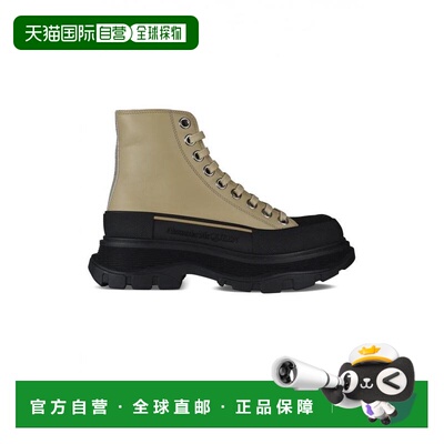 1h可退 香港直邮mcqueen 亚历山大 麦昆 女士 633900 WHZ62 2615