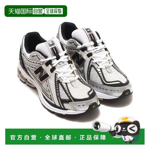 日本直邮New Balance M1906RA运动鞋 [62277392]