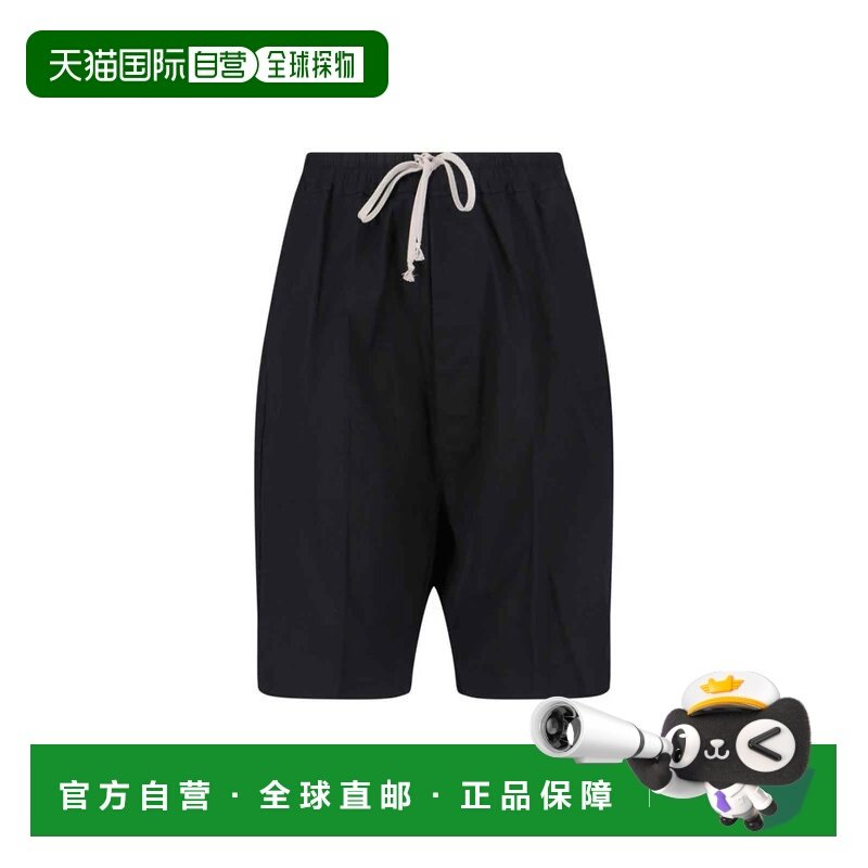 1h可退 香港直邮rick owens 瑞克 欧文斯 男士 抽繩鬆緊腰帶短褲,男装,休闲裤,淘宝优惠券,粉丝福利购,淘宝优惠卷