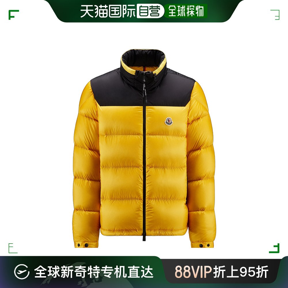 【99新未使用】潮奢 Moncler 盟可睐 男士Peuplier 短款羽绒服