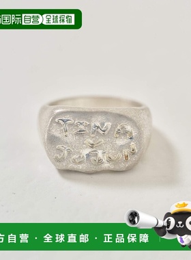 1h可退 日本直邮TINA：JOJUN 女士 刻印设计 宽松粉色合金戒指 tn