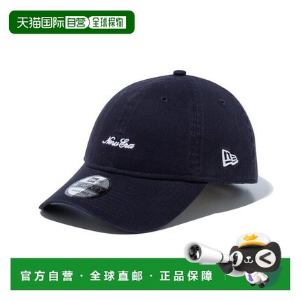日本直邮New Era 9TWENTY Script Logo 水洗棉 x 白色帽子 (14525