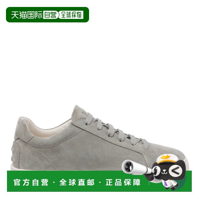 欧洲直邮tod’s 男士 时尚休闲鞋,流行男鞋,时尚休闲鞋,淘宝优惠券,粉丝福利购,淘宝优惠卷