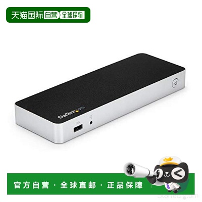 【日本直邮】startech.com 扩展器 USB Type-C USB-C /HDMI windo