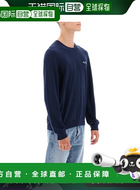 欧洲直邮A.P.C. 男士卫衣COGUQH23213TIH