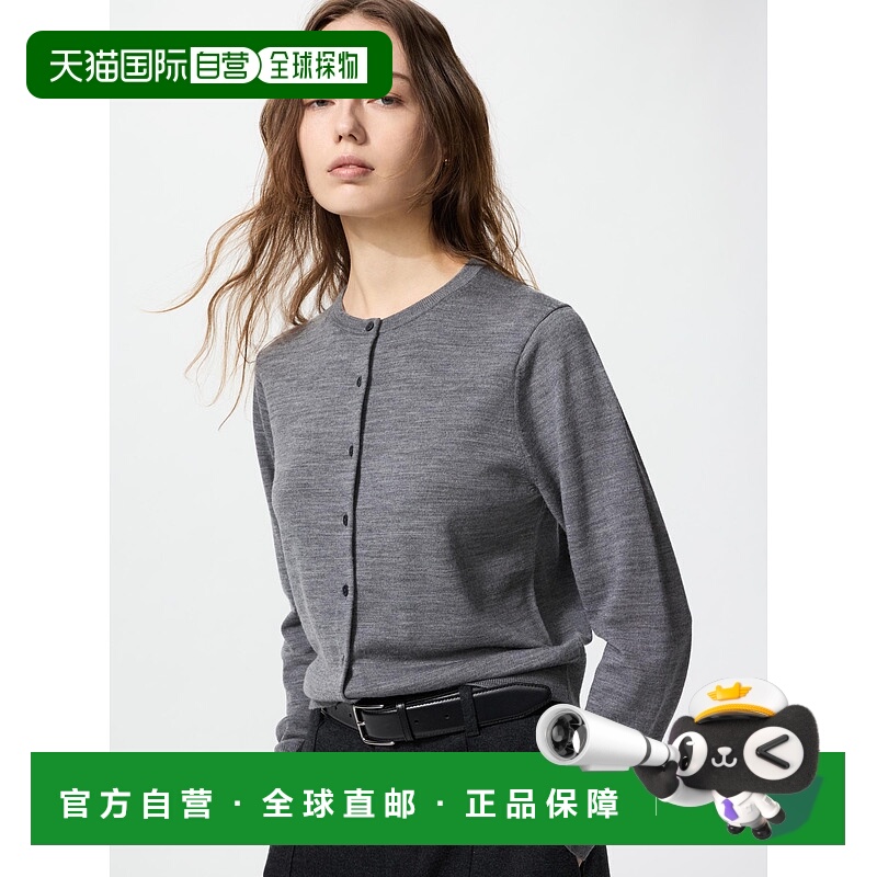 日本直邮【日本直邮】UNIQLO女款针织衫469411-05优衣库开衫