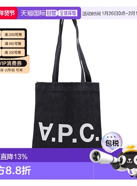 香港直邮A.P.C. 女士手提包 COCSXM61445IAI SS2023 蓝色 A.P.C.