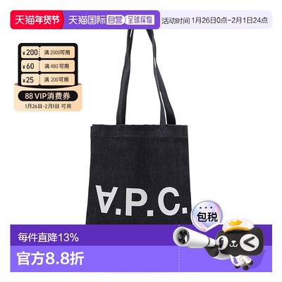 香港直邮A.P.C. 女士手提包 COCSXM61445IAI SS2023 蓝色 A.P.C.