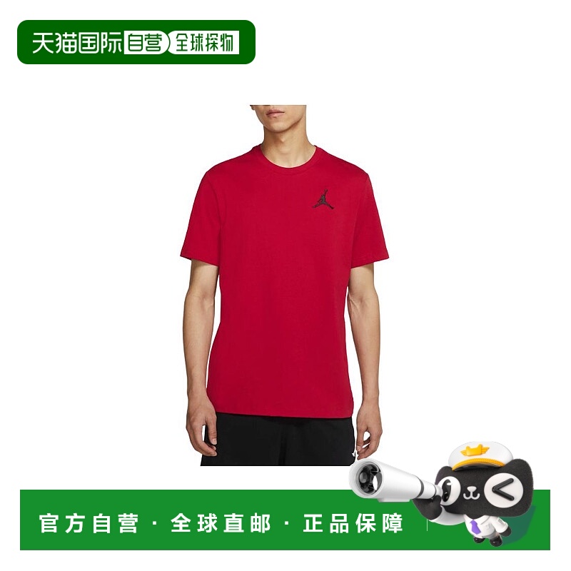 日本直邮Jordan  Logo图案圆领套头柔软舒适短袖T恤 男款 红色