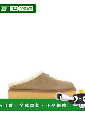 香港直邮PRADA 女士休闲鞋 1S715NFZG50JFTF0F24 AW2025 米白色