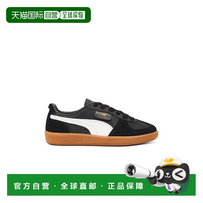 1h可退 香港直邮潮奢 Puma 彪马 女士 Palermo 运动鞋 39764703