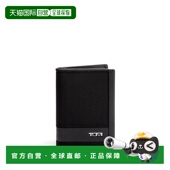 自营欧洲直邮Tumi途明 Alpha男士 黑色弹道尼龙logo标识卡包