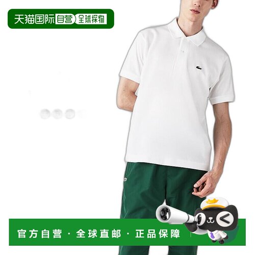 日本直邮Lacoste L.12.12 Polo 衫 L1212AL 001（白色） 031（黑
