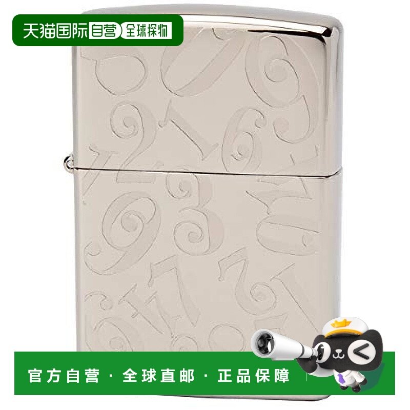 【日本直邮】Zippo芝宝 打火机 数字雕刻 银色 Ti-S-N