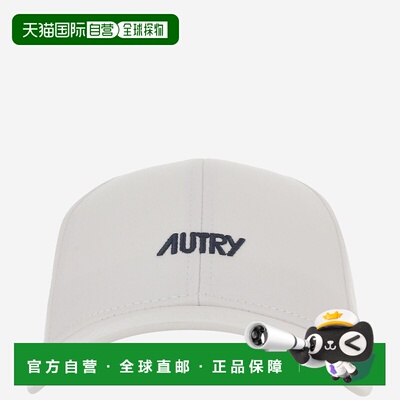香港直邮AUTRY 男士帽子 ACPU063WBASEBALLWHITE SS2026 白色