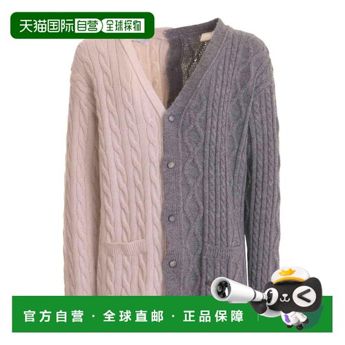 香港直邮MOSCHINO 男士针织衫 91452041506 AW2025 花色 Sweater