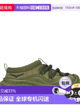 1h可退 香港直邮Hoka One One 男士 运动鞋 1141570FFR green绿色