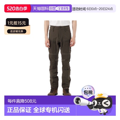 韩国直邮Fjallraven北极狐Keb Agile男款户外登山裤徒步耐磨86411