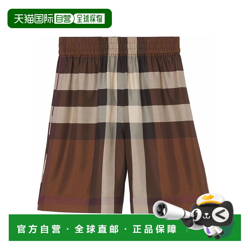 香港直邮BURBERRY 女士短裤 80510951 AW2023 棕色 格纹短裤