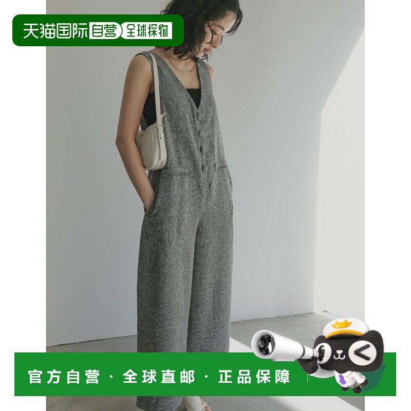 1h可退 日本直邮Re:EDIT 女士夏季V领清凉连体裤 138962背带裤