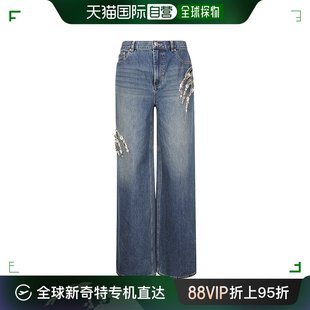 香港直邮AREA 2304P05265VINTAGEINDIGO 女士牛仔裤