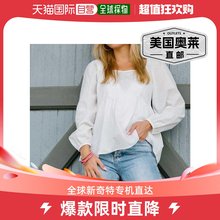 michelle mcdowellKriten 象牙色上衣 - 象牙色 【美国奥莱】直发